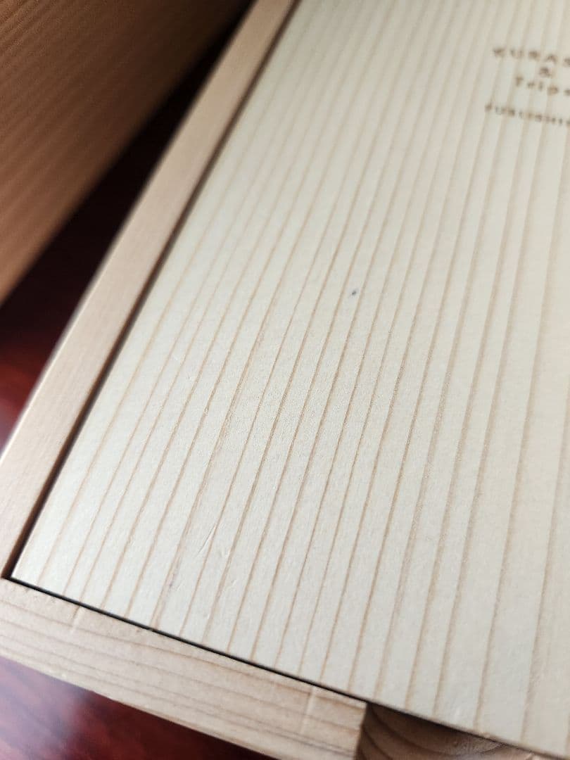 北欧暮らしの道具店 「道具も気持ちも整うメイクボックス」　②