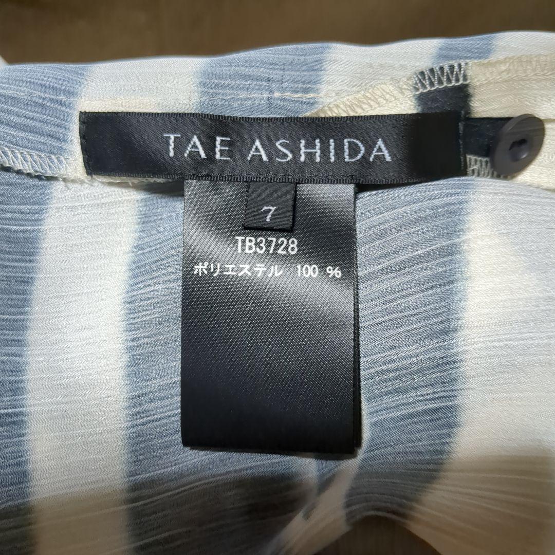 TAE ASHIDA タエアシダ　長袖ブラウス りぼん付き