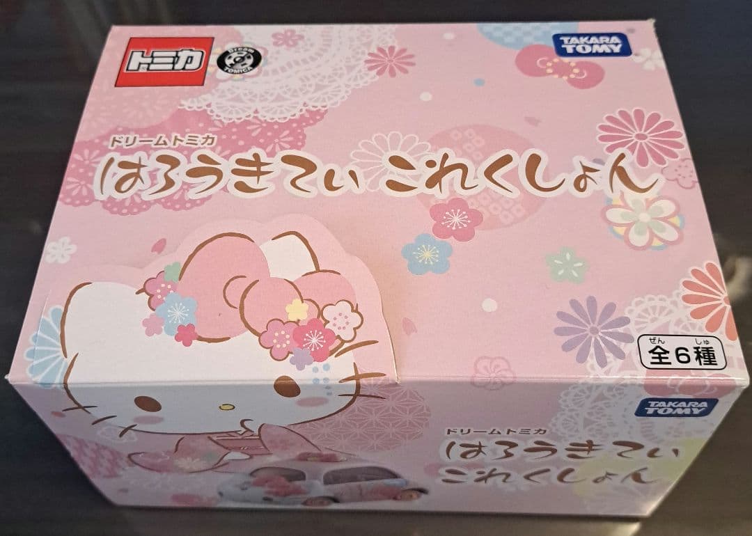 新品　トミカ はろうきてぃ これくしょん 全6種