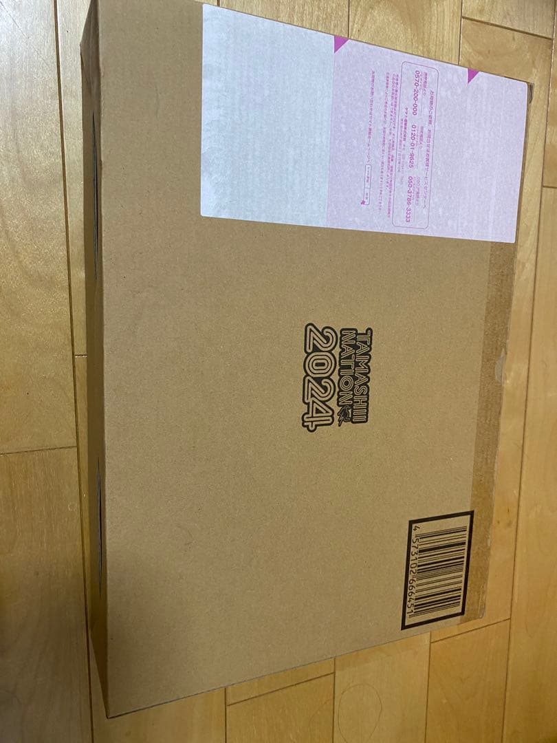 新品未開封　L BUILD メタルビルド ダブルオークアンタフルセイバー