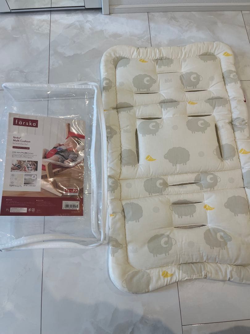 セット売り★ファルスカ　スクロールチェア ONE ミモザイエロー