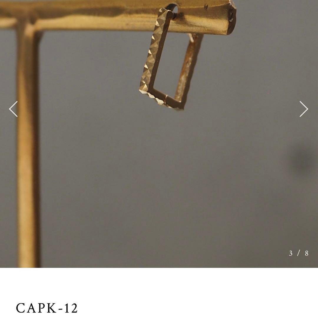 CANAL Accessory 10K ゴールドピアス バラ売り可