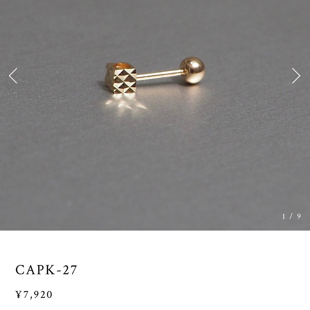 CANAL Accessory 10K ゴールドピアス バラ売り可