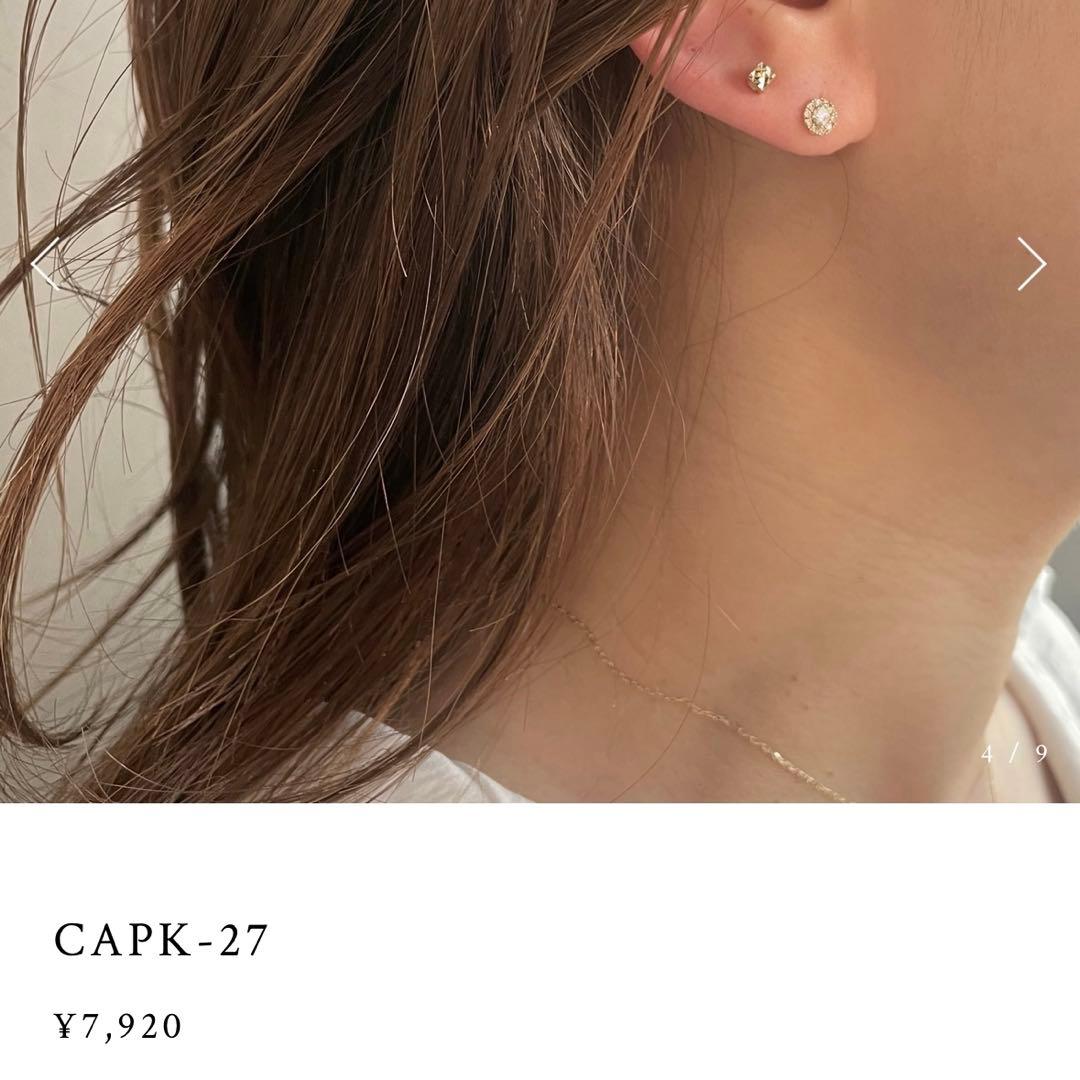 CANAL Accessory 10K ゴールドピアス バラ売り可