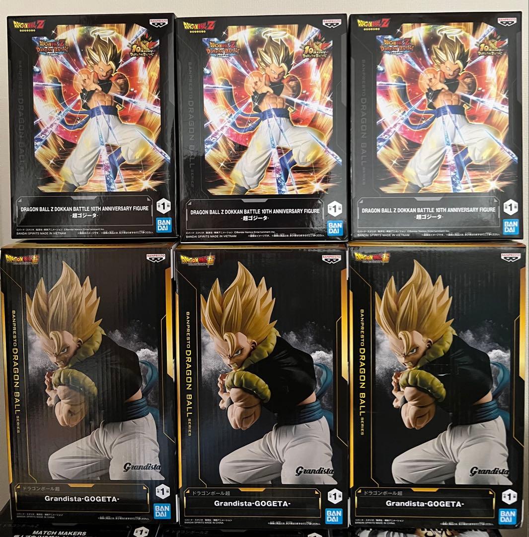 ドラゴンボールZ 超ゴジータ　grandista 10th フィギュア