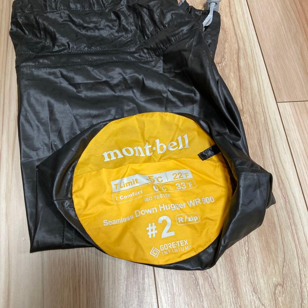 mont-bell モンベル　シームレスダウンハガー WR 900 #2