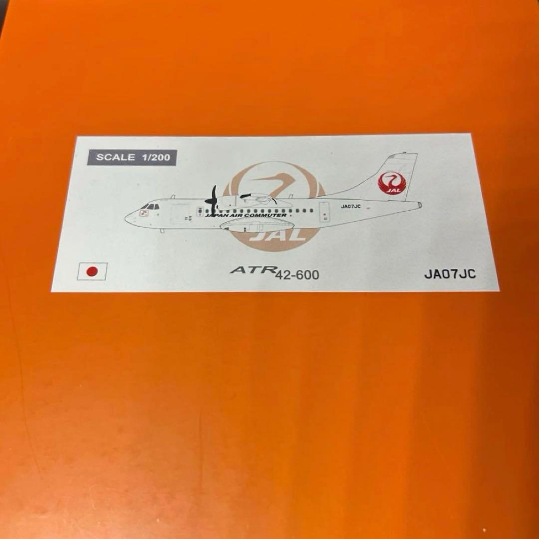 JCwings JAL 日本航空 ATR42-600 JA07JC 1/200