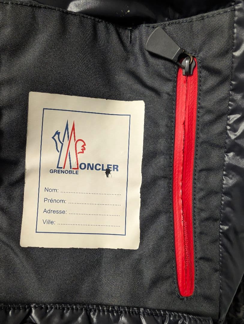 モンクレール グルノーブル ローデンベルク レオパード サイズ4