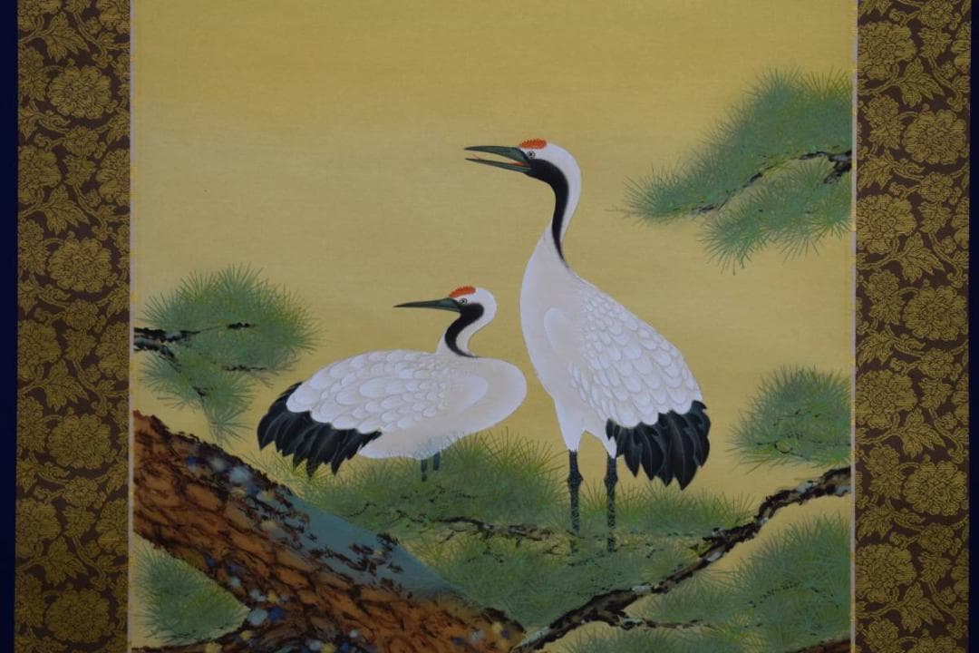 真作/國井道成/松上鶴図/桐共箱付/布袋屋掛軸HD-501