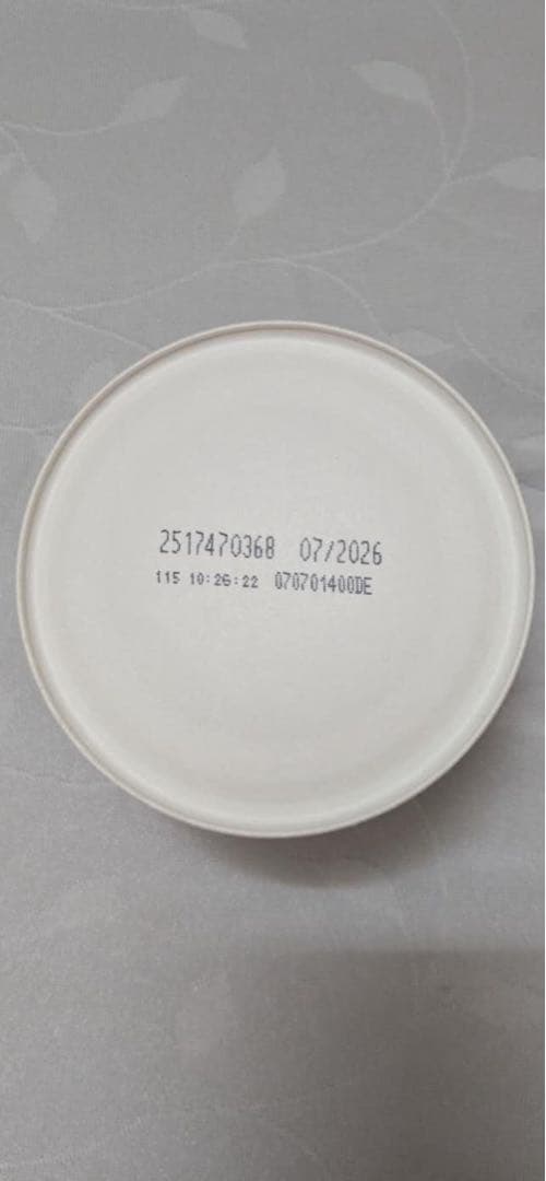 ドイツPM fitline アンチオキシ 美女パウダー3缶セット