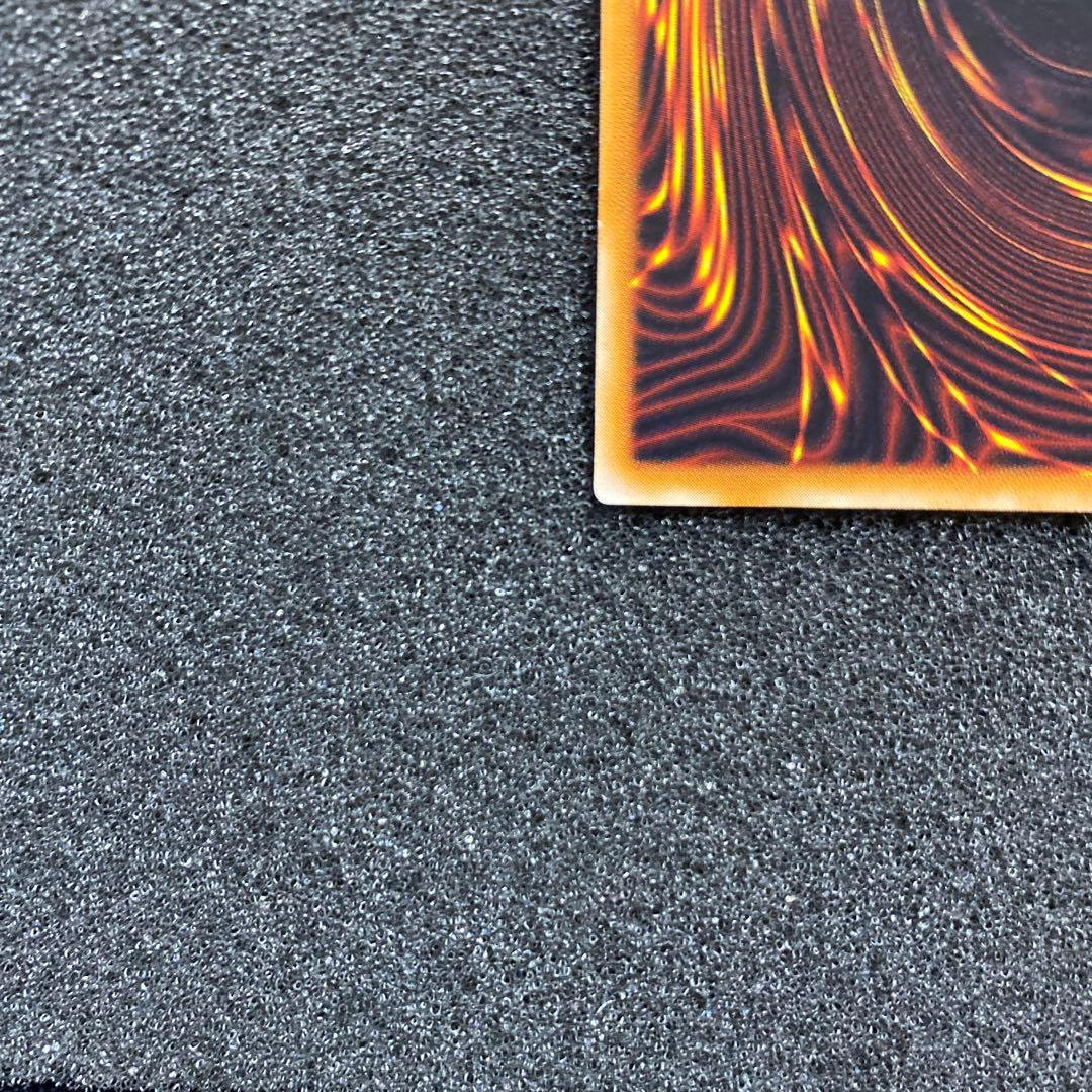 遊戯王　【親知らず】　真紅眼の黒竜　レッドアイズ・ブラックドラゴン