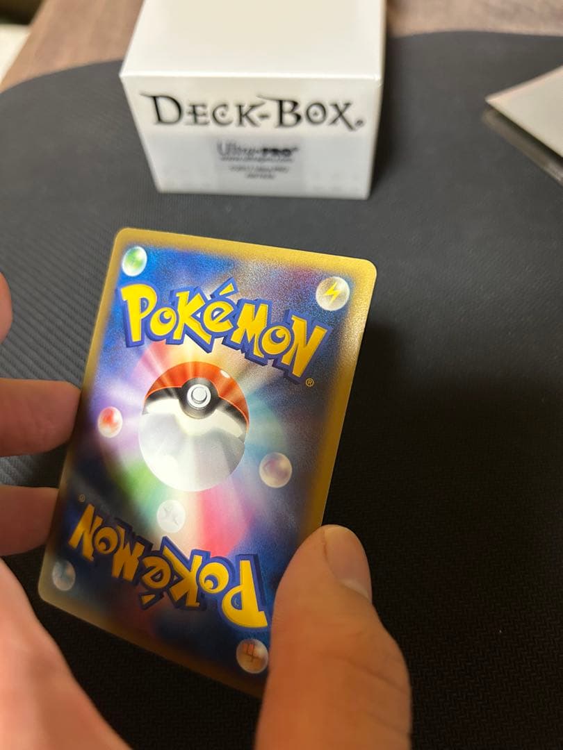 ポケモンカード　バンギラス　グレート　ミラー　アンリミ　レジェンド