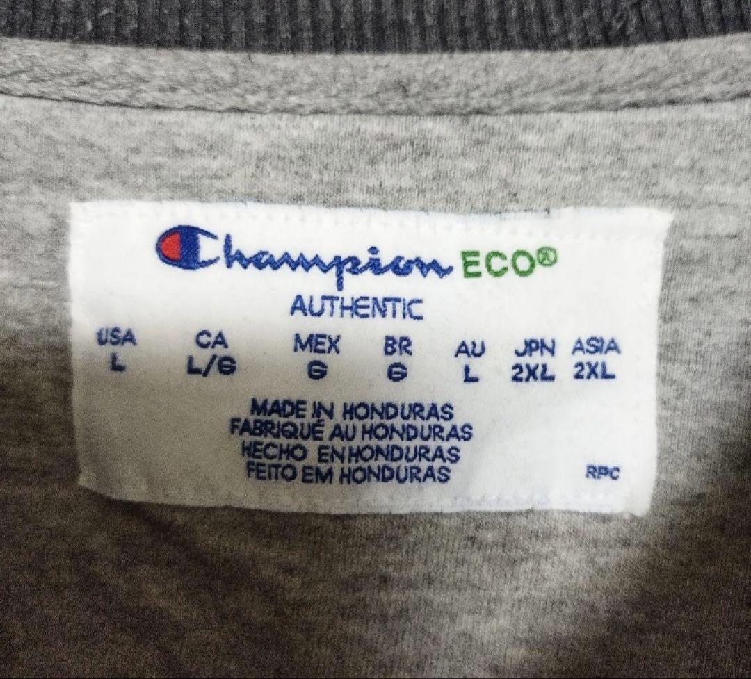 鬼フェード チャンピオン クラッシュ ボロスウェット グランジ ダメージ 袖太