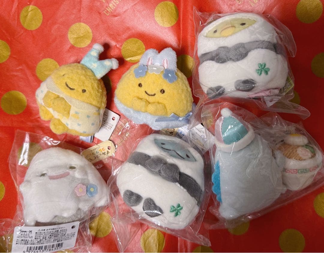 San-X すみっコぐらし　ぬいぐるみ