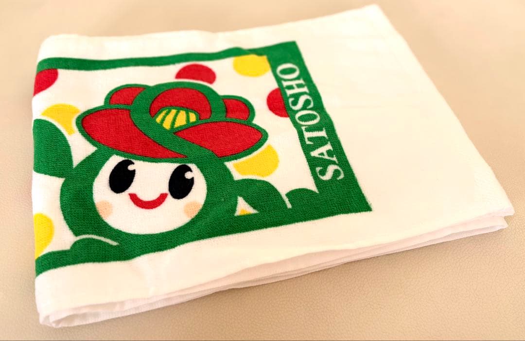 藤井風 Windyちゃん しあわせベジカレー　里庄町聖地巡礼セット