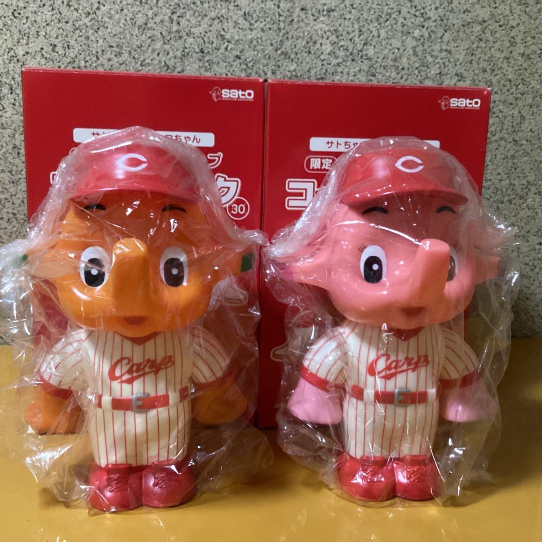 2328 BIGサトちゃん &サトコちゃん広島東洋カープバンク