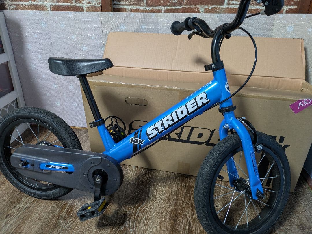 ストライダー14x　付属品あり
