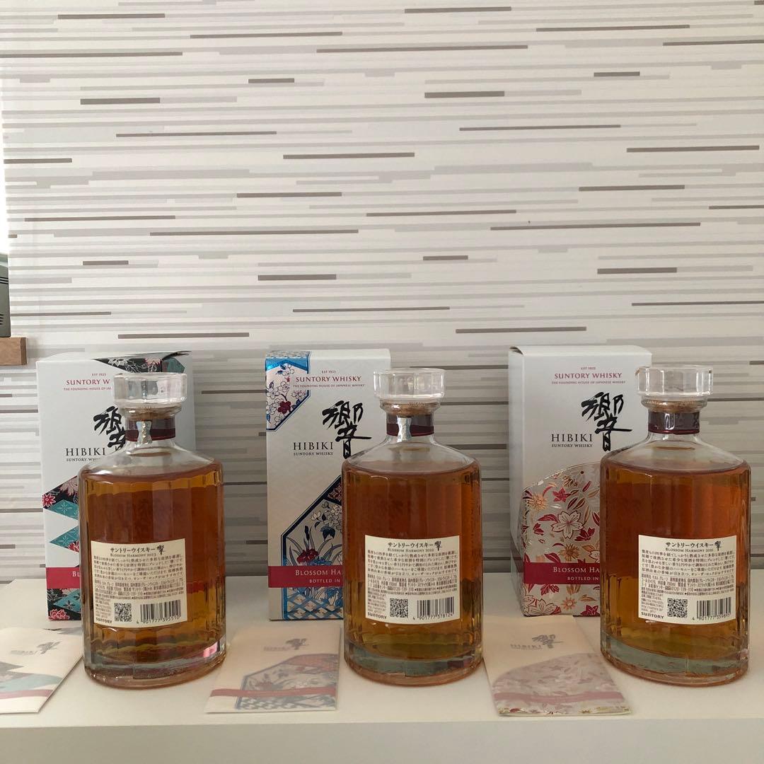 響　ブロッサムハーモニー3本セット