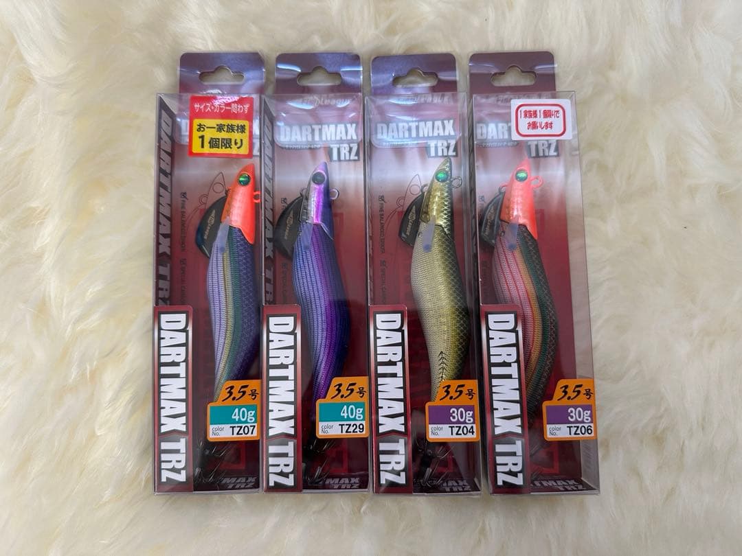 【大人気】【新品.未使用】DARTMAX TRZ エギ 4本セット