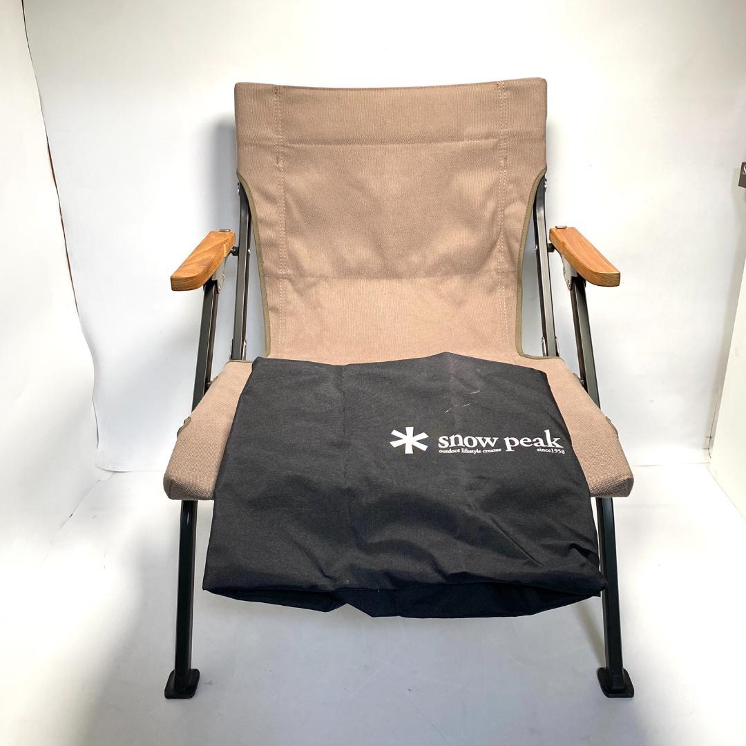 _peak スノーピーク アウトドアチェア LV-093GY ローチェア