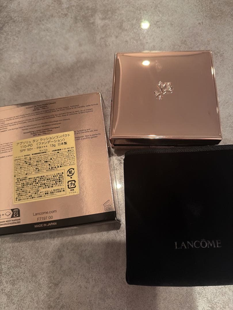 【新品未使用❣️】LANCOME ABSOLUE クッションファンデ110