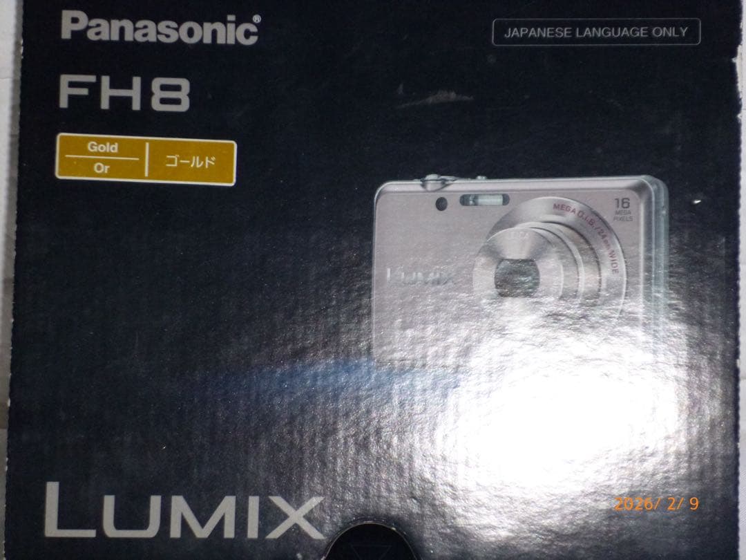 ★美品★ LUMIX DMC-FH8 コンデジ Panasonic 箱付