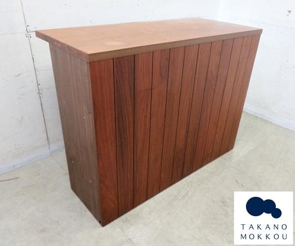 高野木工■16.3万■ヴィネ■ウォールナット■キッチンカウンター■