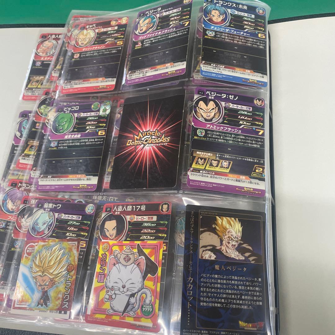 ドラゴンボールヒーローズカード　まとめ売り