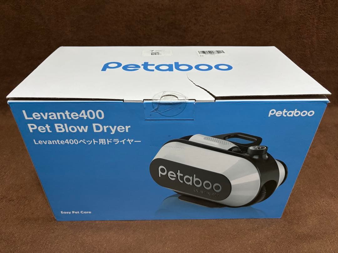 【新品送料無料】 Petaboo Levante400 ペットドライヤー