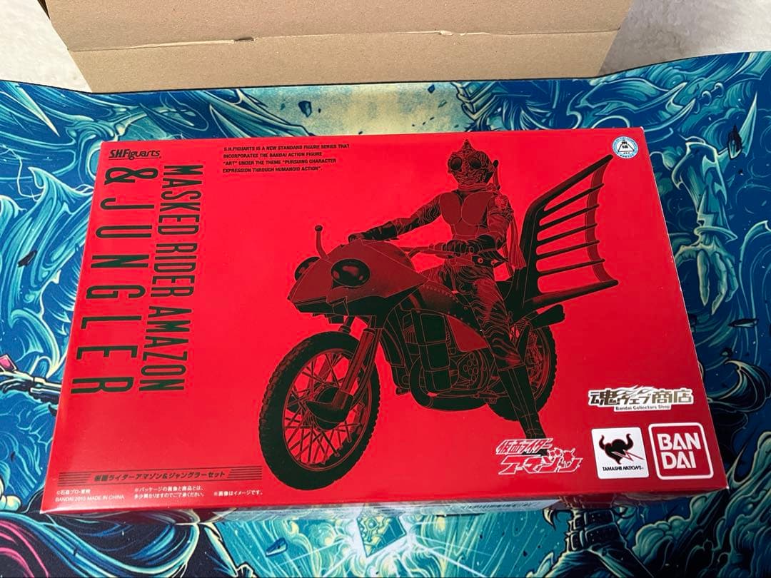 ※早い者勝ち　S.H.Figuarts仮面ライダーアマゾン＆ジャングラーセット