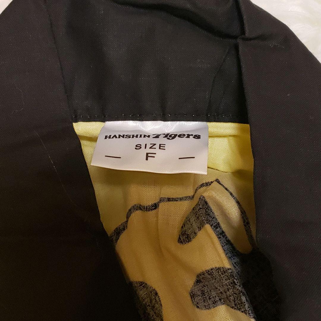 阪神タイガース Tigers 応援グッズ 15点セット