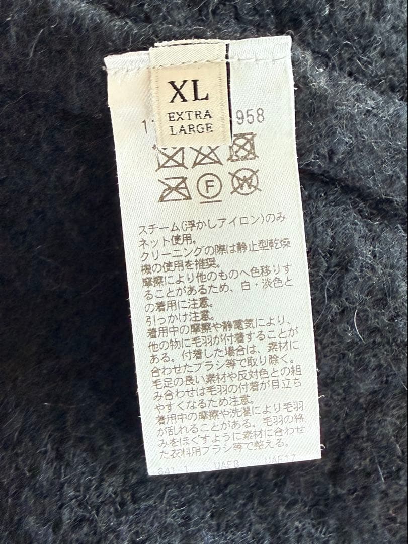 ミツUNITEDARROWSクルーネックセーターAK457 フリースセット