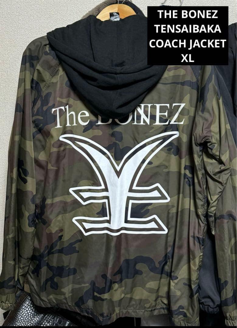 迷彩 ナイロンジャケット フード付き　XL the bonez JSF 逆天