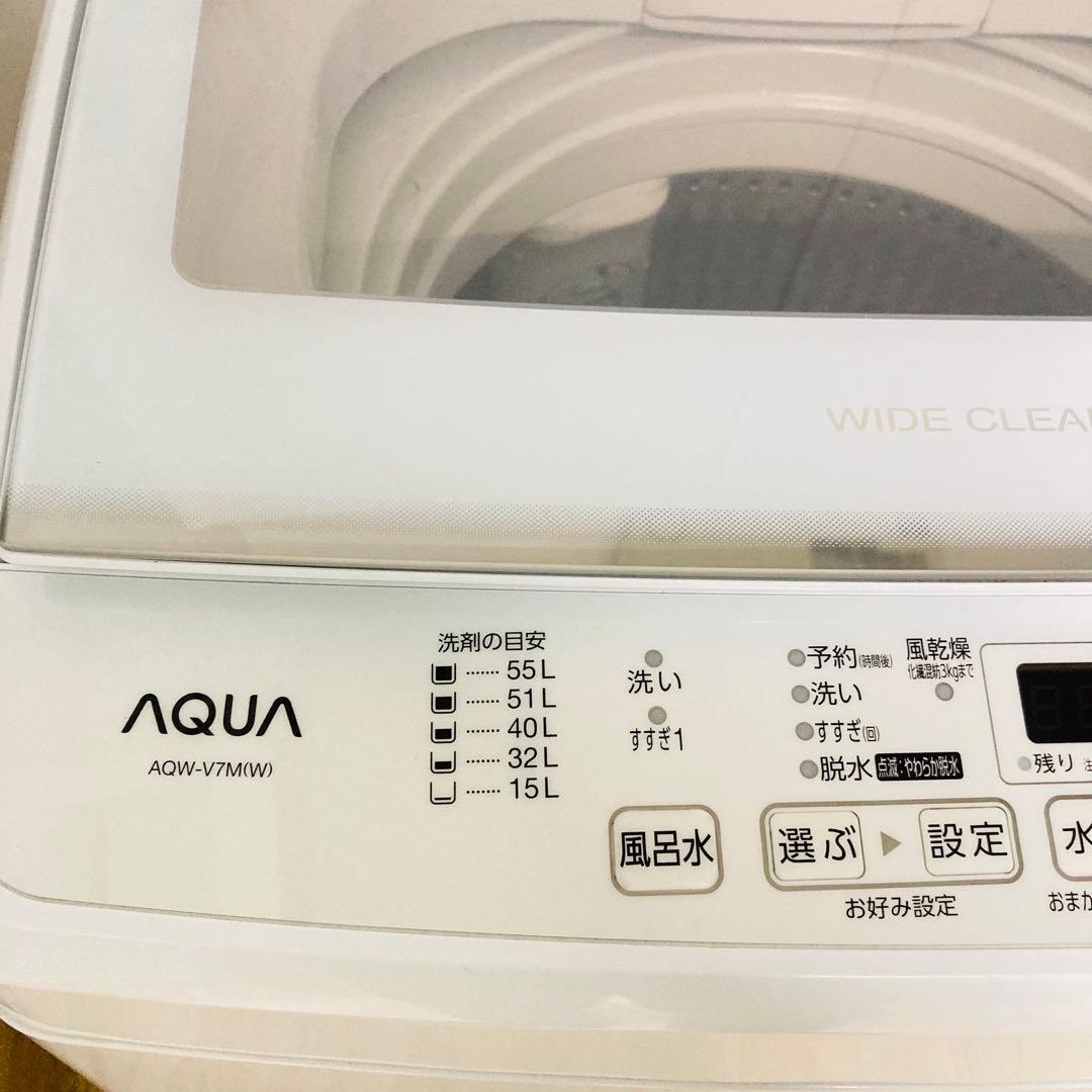 歳末セール開催中❗️1人暮らし家電セット　大阪、大阪近郊配送と設置無料A