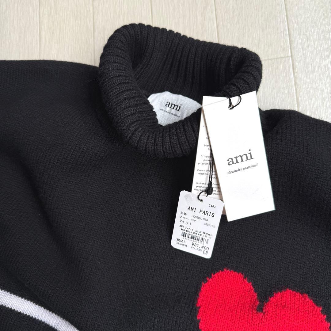 国内正規AMI PARIS アミパリス ウール ボーダー タートルネック ニット