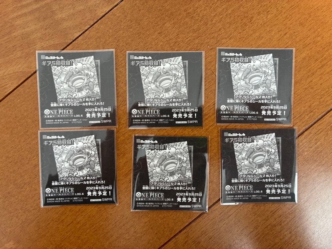 はひふへほ　にふぉるめーしょん ワンピース LOG.1~5,8 PR