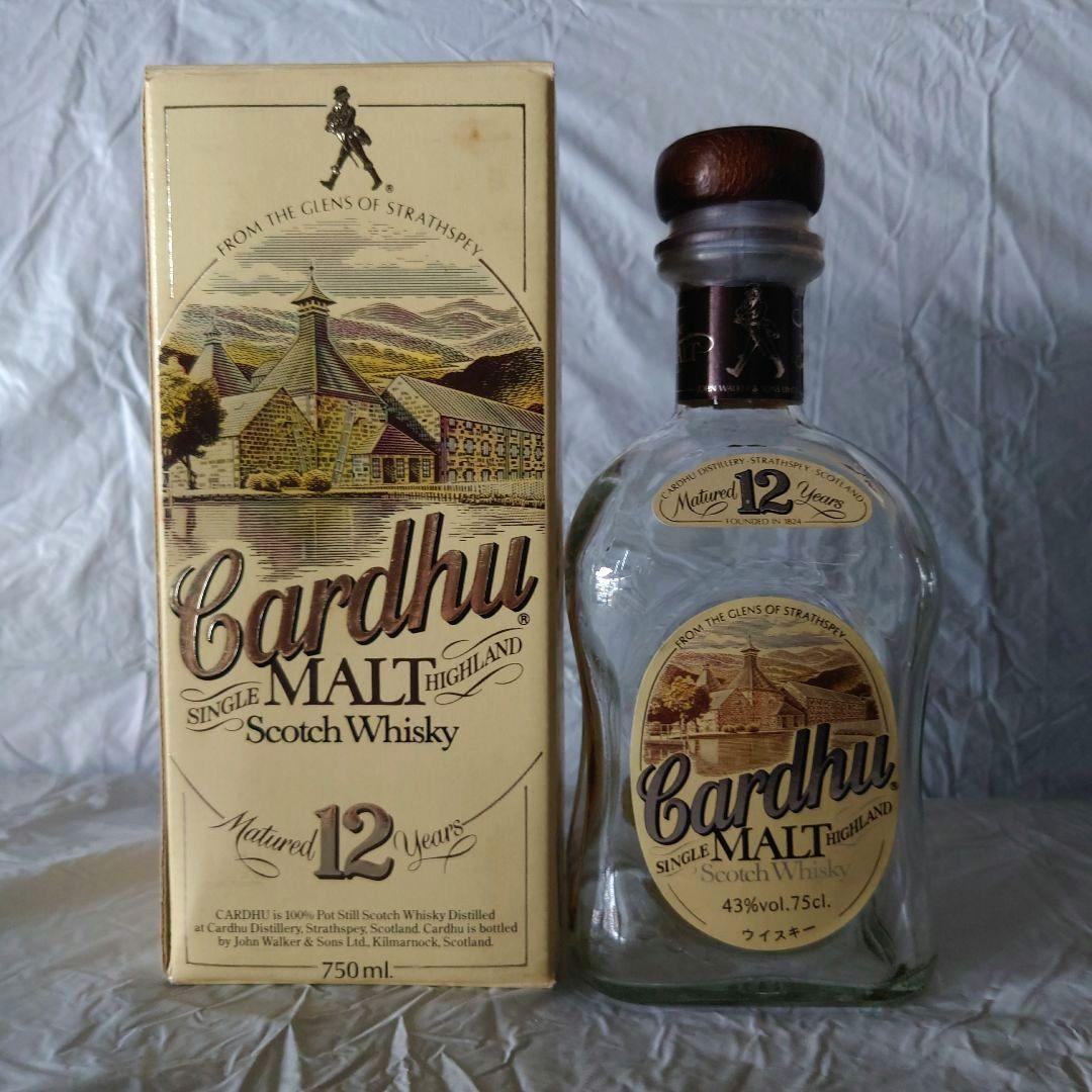 スコッチオールドボトル　空き瓶10本セット