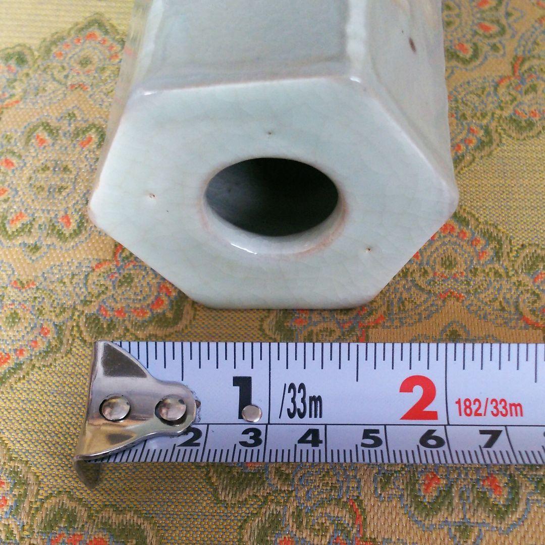 朝日焼 朝日豊斎 燔師箆目 花生 共箱