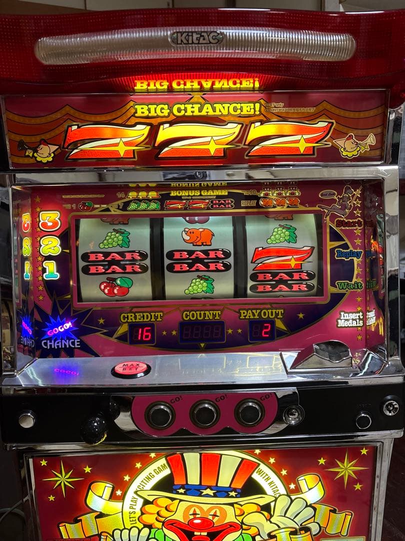 名機！初代 アイムジャグラー EX 北電子 ５号機