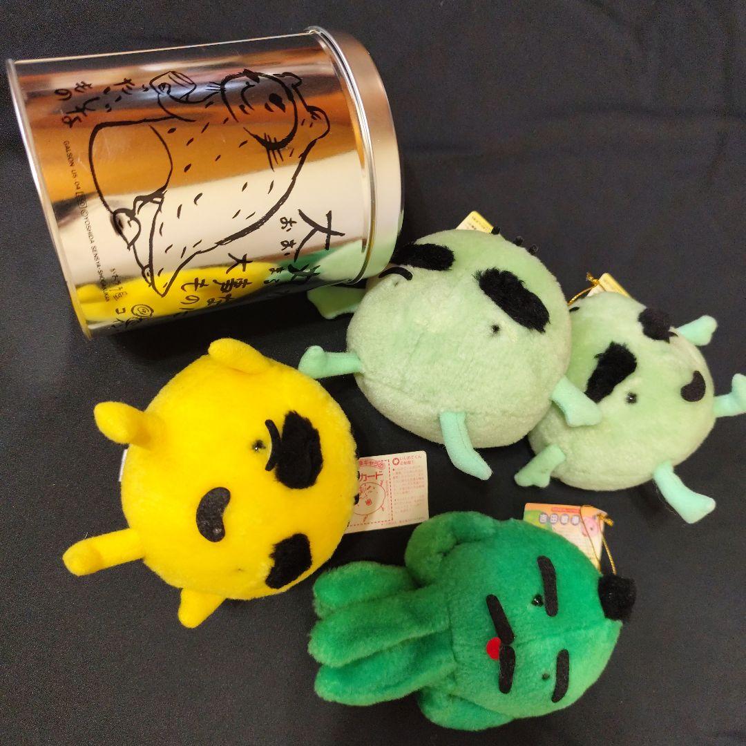 伝染るんです　かわうそ君　宝物入れ　缶　吉田戦車　ぬいぐるみ