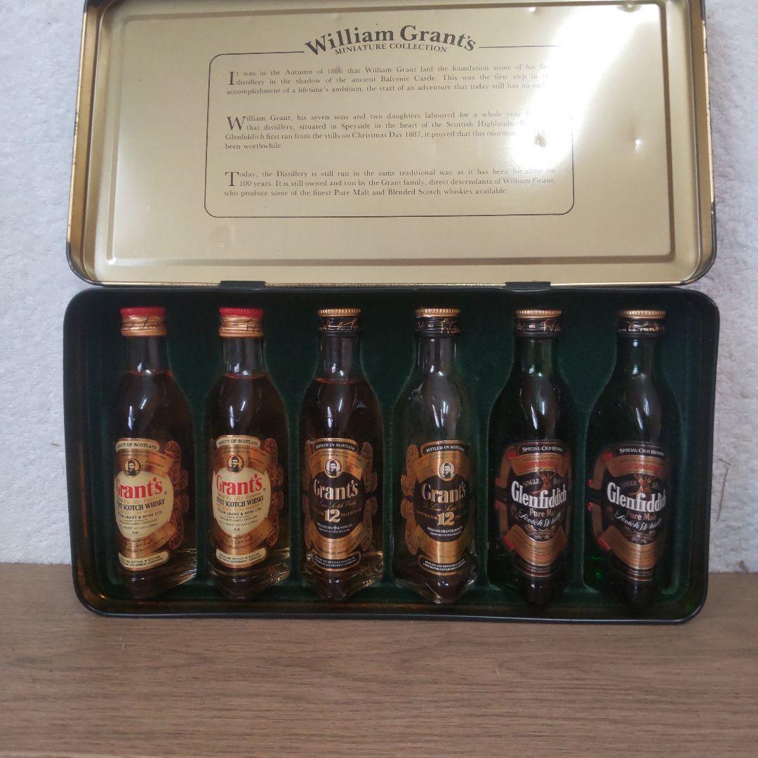 古酒　ブッシュミルズとグランツ