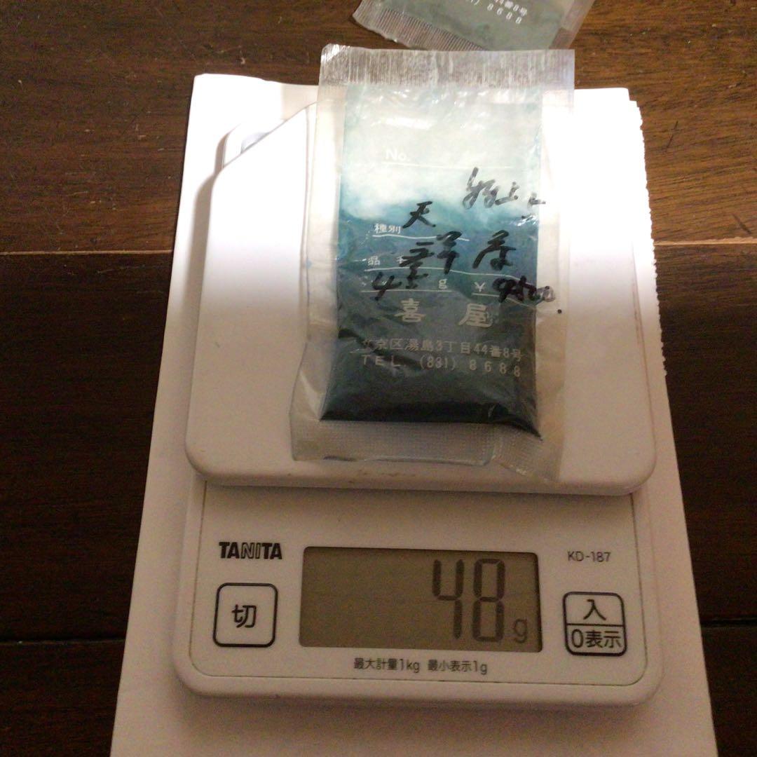 岩絵具　緑系　天然5個　新岩11個