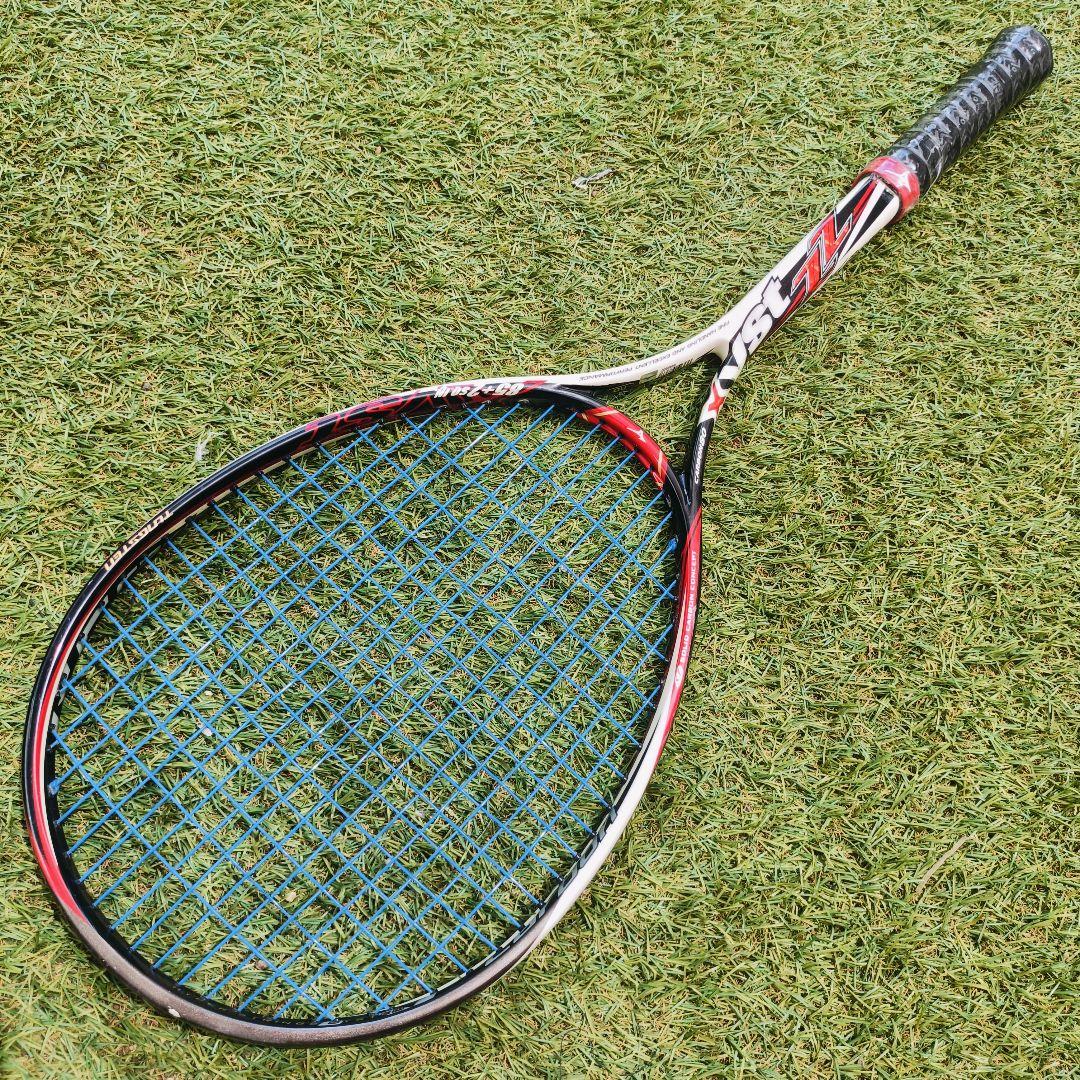 【KING of 後衛用ラケット】MIZUNO ミズノ XYST ジスト ZZ