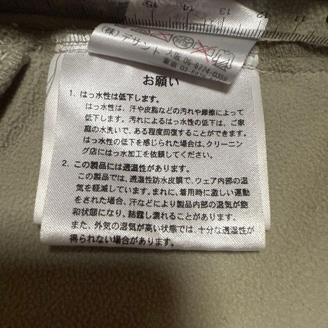 OGASAKA スキーウェア ジャケット Mサイズ ホワイト／ブルー