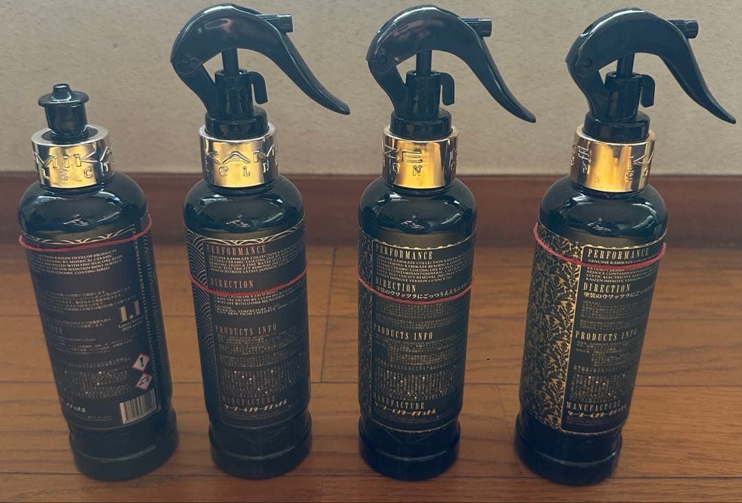 KAMIKAZE COLLECTION セット売り