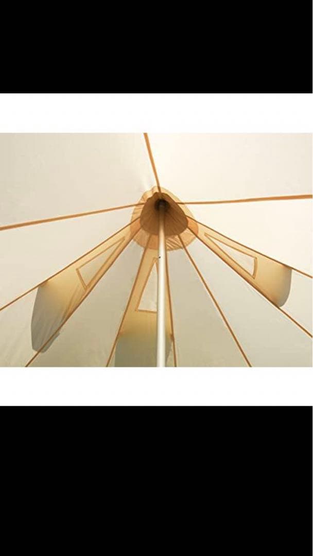 NEUTRAL OUTDOOR (ニュートラルアウトドア) ワンポールテント