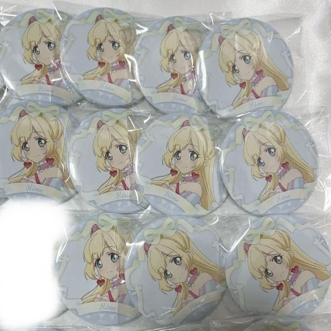 アイカツ バースデー缶バッジ アイカツスターズ ひめ 11個