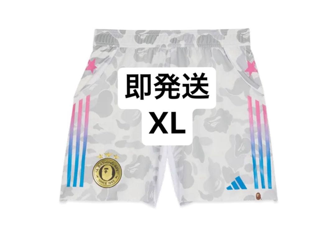 【新品未使用】adidas × BAPE FBショーツ ホワイト 正規品