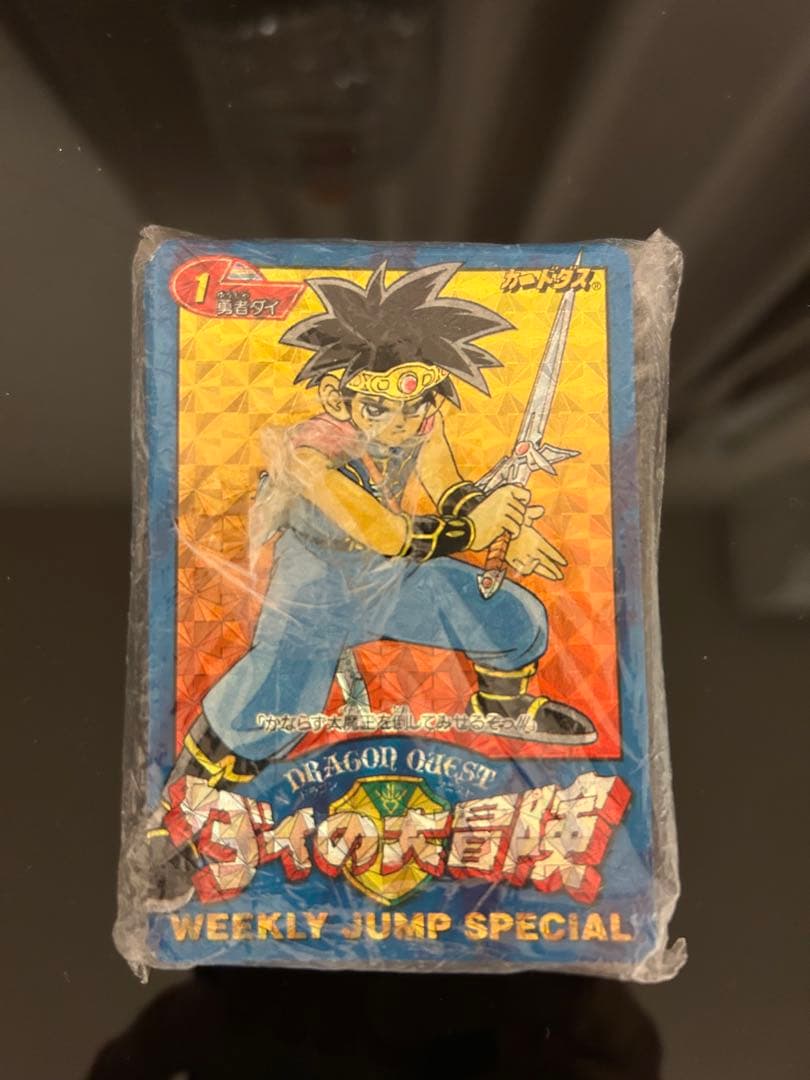 ダイの大冒険　懸賞品LIMITED3000SET