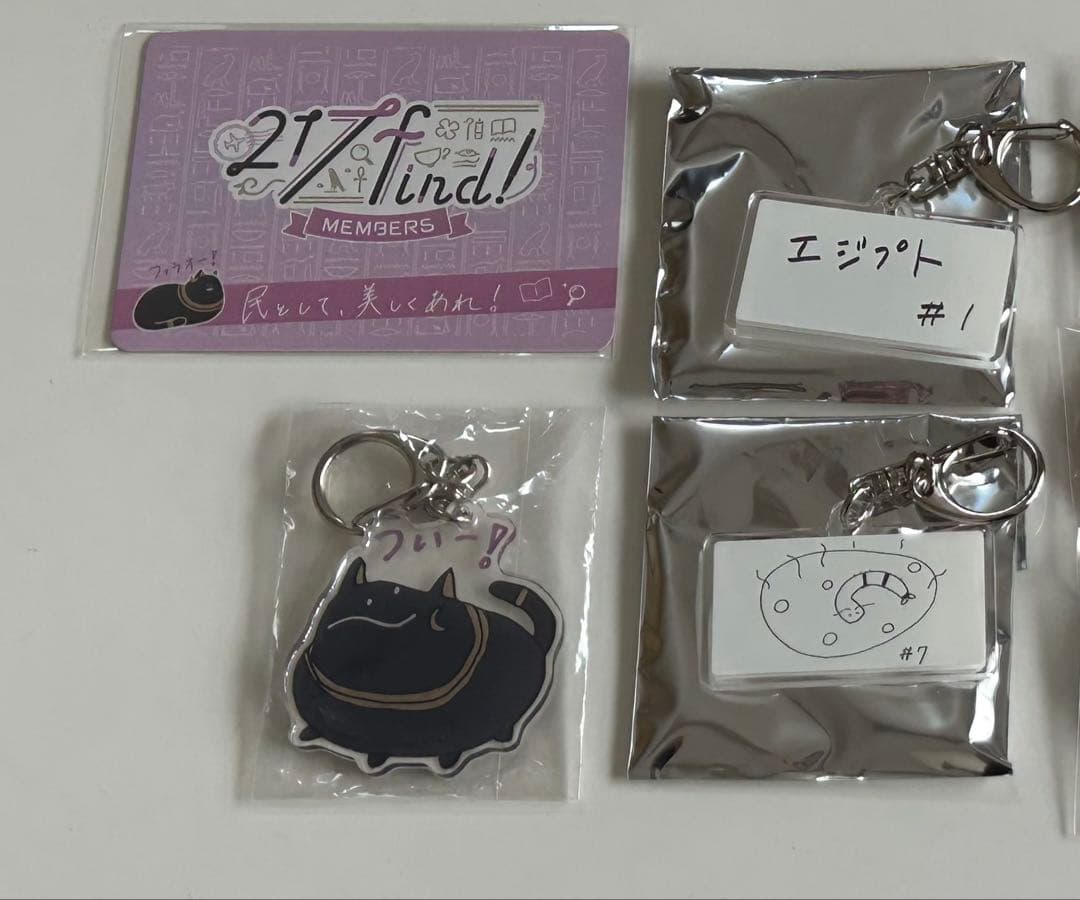 花宮初奈　217find!　グッズまとめ売り